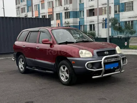 Hyundai Santa Fe 2003 года за 2 740 000 тг. в Алматы – фото 2