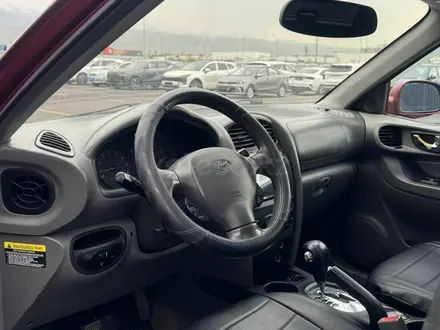 Hyundai Santa Fe 2003 года за 2 740 000 тг. в Алматы – фото 5