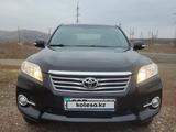 Toyota RAV4 2010 годаfor8 000 000 тг. в Усть-Каменогорск