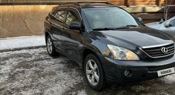 Lexus RX 400h 2005 года за 7 100 000 тг. в Павлодар