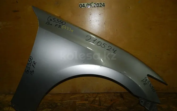 Крыло переднее правое за 150 000 тг. в Алматы