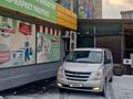 Hyundai Starex 2008 года за 6 000 000 тг. в Шымкент – фото 3