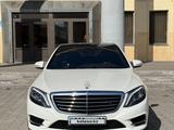 Mercedes-Benz S 500 2014 годаүшін23 500 000 тг. в Караганда