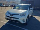 Toyota RAV4 2017 годаfor10 900 000 тг. в Алматы – фото 2