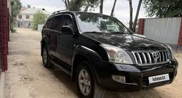 Toyota Land Cruiser Prado 2006 года за 12 500 000 тг. в Алматы – фото 2