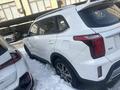 Kia Sportage 2022 годаfor11 300 000 тг. в Алматы – фото 5