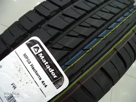 Matador MP47 Hectorra 3 SUV 215/45 r17 за 31 200 тг. в Алматы