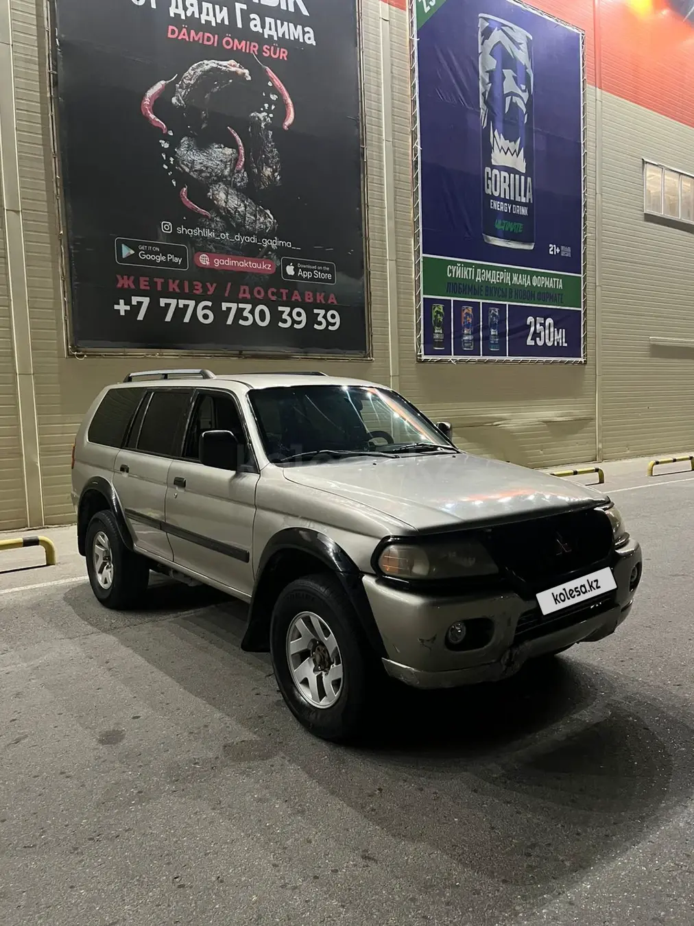Mitsubishi Montero Sport, 2002