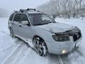 Subaru Forester 2006 года за 4 900 000 тг. в Усть-Каменогорск