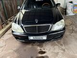 Mercedes-Benz S 500 2002 года за 4 500 000 тг. в Алматы