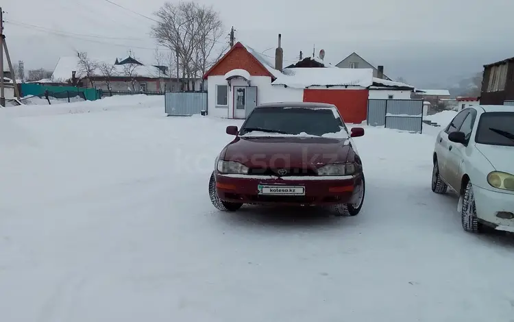 Toyota Camry 1991 годаүшін1 600 000 тг. в Караганда