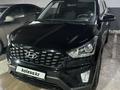 Hyundai Creta 2021 года за 10 800 000 тг. в Астана – фото 13