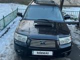 Subaru Forester 2007 года за 5 400 000 тг. в Жаркент – фото 5