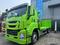 Isuzu  Giga эвакуатор грузовой 2026 года за 25 000 000 тг. в Шымкент