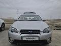 Subaru Outback 2006 года за 7 500 000 тг. в Актау