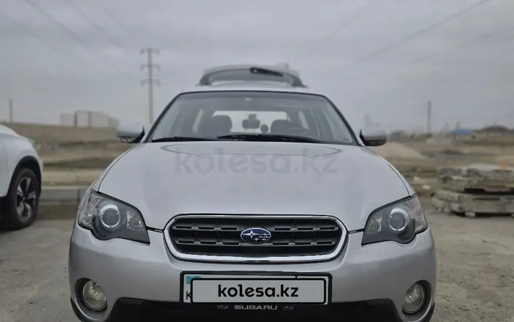 Subaru Outback 2006 года за 7 500 000 тг. в Актау