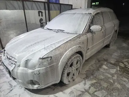 Subaru Outback 2006 года за 7 500 000 тг. в Актау – фото 23