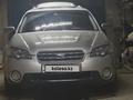 Subaru Outback 2006 года за 7 500 000 тг. в Актау – фото 25