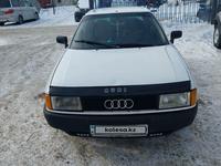 Audi 80 1987 года за 1 500 000 тг. в Костанай