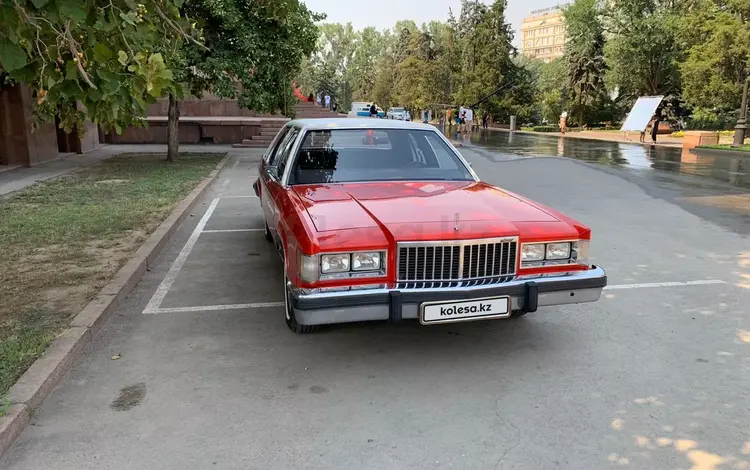 Ретро-автомобили Другие 1979 года за 15 000 000 тг. в Алматы