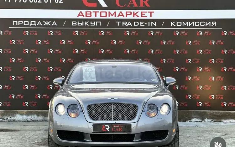 Bentley Continental GT 2005 года за 10 000 000 тг. в Актау