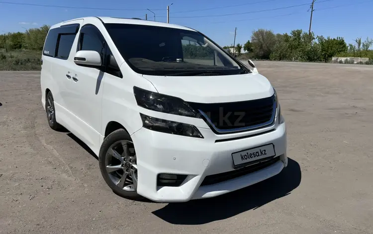Toyota Vellfire 2010 года за 10 300 000 тг. в Караганда