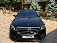 Mercedes-Benz S 500 2013 годаүшін31 000 000 тг. в Алматы