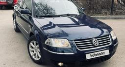 Volkswagen Passat 2004 года за 2 550 000 тг. в Алматы