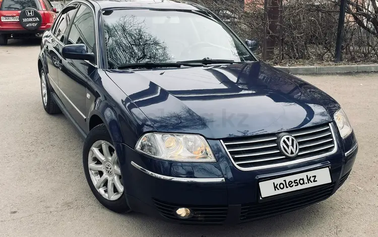 Volkswagen Passat 2004 года за 2 500 000 тг. в Алматы