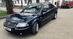 Volkswagen Passat 2004 года за 2 550 000 тг. в Алматы – фото 3