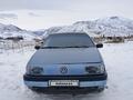 Volkswagen Passat 1990 годаүшін1 050 000 тг. в Мерке