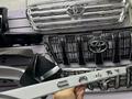 Планка крышки (молдинг надпись) багажника Camry 70 оригинал за 40 000 тг. в Алматы