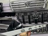Планка крышки (молдинг надпись) багажника Camry 70 оригинал за 40 000 тг. в Алматы