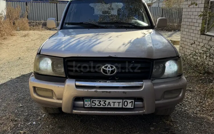 Toyota Land Cruiser 2001 года за 3 200 000 тг. в Актобе