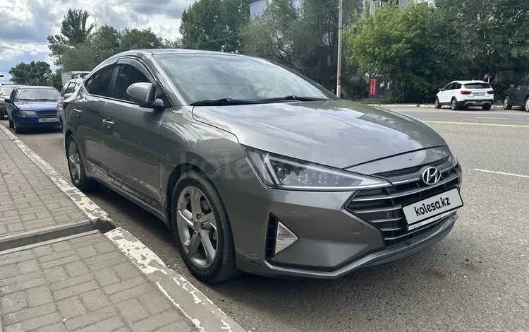 Hyundai Elantra 2020 годаүшін6 150 000 тг. в Уральск