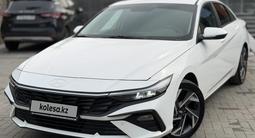 Hyundai Elantra 2023 годаүшін9 300 000 тг. в Алматы – фото 2