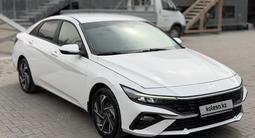 Hyundai Elantra 2023 годаүшін9 300 000 тг. в Алматы – фото 4