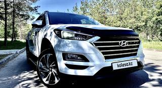 Hyundai Tucson 2020 года за 12 200 000 тг. в Астана