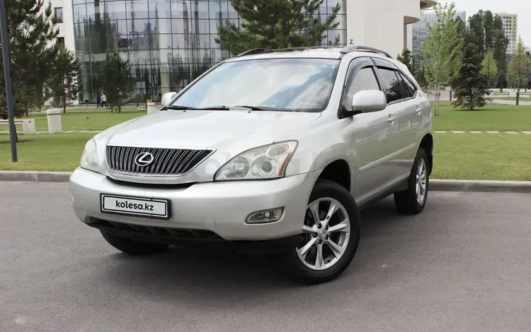 Lexus RX 330 2003 года за 8 200 000 тг. в Алматы