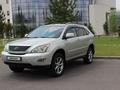 Lexus RX 330 2003 года за 8 200 000 тг. в Алматы – фото 5