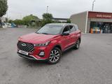 Chery Tiggo 7 Pro 2023 года за 6 600 000 тг. в Астана