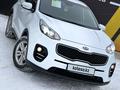 Kia Sportage 2017 годаүшін10 150 000 тг. в Атырау – фото 2