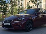 Lexus IS 250 2014 годаүшін10 777 777 тг. в Астана – фото 2