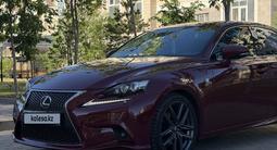 Lexus IS 250 2014 года за 10 777 777 тг. в Астана – фото 2