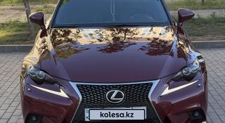Lexus IS 250 2014 года за 10 777 777 тг. в Астана