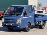 Hyundai Porter 2004 года за 4 900 000 тг. в Алматы