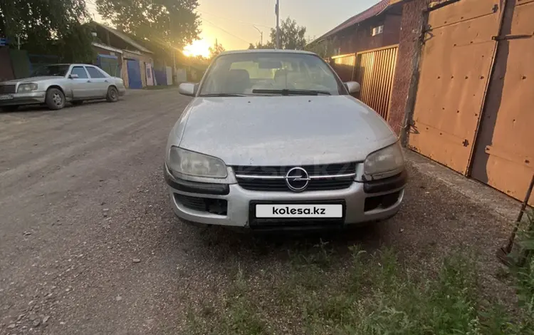 Opel Omega 1998 годаүшін1 150 000 тг. в Караганда