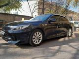 Kia Optima 2018 года за 8 600 000 тг. в Алматы