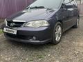 Honda Odyssey 2002 годаfor5 300 000 тг. в Алматы – фото 4