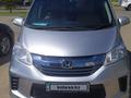 Honda Freed 2015 года за 13 000 000 тг. в Астана – фото 2